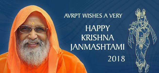 Happy Diwali 2017