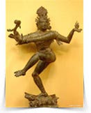 Lord Shiva
