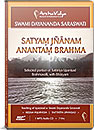 Satyam Jnanam Anantam Brahma