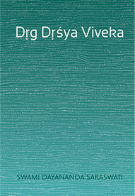 Drg Drsya Viveka