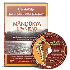 Mandukya Karika