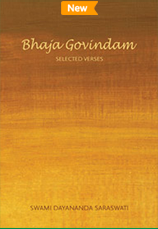 Bhaja Govindam