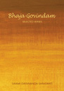 Bhaja Govindam