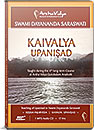 Kaivalya Upanisad