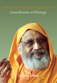 Swami Dayananda Saraswati