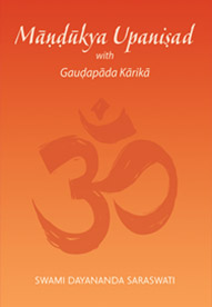 Mandukya Karika