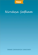 Nirvana Shatkam