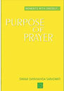 Purpose of Prayer