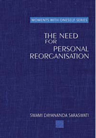 The Need for Personal Reorganisation