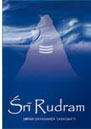 Sri Rudram