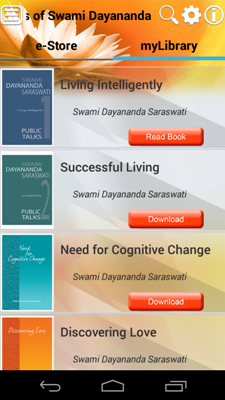 ShlokApp Feature :: Multilingual Script ShlokApp Feature :: Multilingual Script