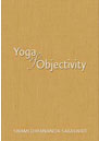 Yoga of Objectivity